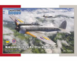 Nakajima Ki-43-II Ko/Otsu Hayabusa Japan's allies 1:72 hobbyspecial SH72479