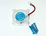 Ventola 2510BH-5V 10000 rpm 0.10A Trasparente x XERUN 120A 3.1 - XERUN Stock Spec 3.1 hobbywing HW86080141