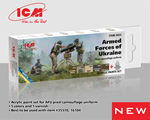 Acrylic Paint Set for AFU pixel camouflage uniform icm ICM3025