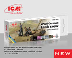 Acrylic paint set for WWII German tank crew icm ICM3032