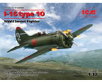 Polikarpov I-16 type 10 WWII Soviet Fighter 1:32 icm ICM32004