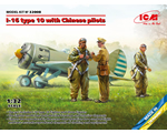 Polikarpov I-16 type 10 with Chinese pilots 1:32 icm ICM32008
