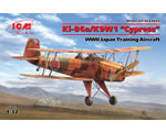 Ki-86a/K9W1 Cypress WWII Japan Training Aircraft 1:32 icm ICM32032
