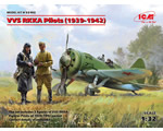 VVS RKKA Pilots 1939-1942 1:32 icm ICM32102