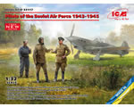 Pilots of the Soviet Air Force 1943-1945 1:32 icm ICM32117