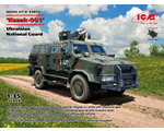 'Kozak-001' Ukrainian National Guard 1:35 icm ICM35015