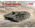 T-34 Tyagach Model 1944 Soviet Recovery Machine 1:35 icm ICM35371