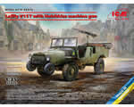 Laffly V15T with Hotchkiss machine gun 1:35 icm ICM35572