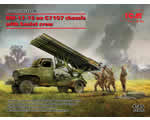 BM-13-16 on G7107 chassis with Soviet crew 1:35 icm ICM35596