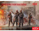 American Fire Truck Crew (1910s) 1:35 icm ICM35622