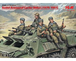 Soviet Army Servicemen 1979-1991 (5 figure) 1:35 icm ICM35637