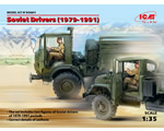 Soviet Drivers 1979-1991 (2 figure) 1:35 icm ICM35641