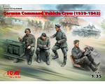 German Command Vehicle Crew 1939-1942 (4 figures) 1:35 icm ICM35644