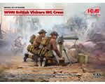 WWII British Vickers MG Crew (Vickers MG - 2 figures) 1:35 icm ICM35646