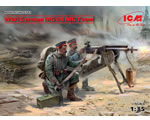 WWI German MG08 MG Team (2 figures) 1:35 icm ICM35711