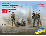 'War has no gender' Servicewomen of the Armed Forces of Ukraine 1:35 icm ICM35755