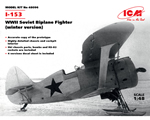 I-153 WWII Soviet Biplane Fighter Winter version 1:48 icm ICM48096