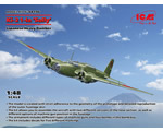 Mitsubishi Ki-21-Ia 'Sally' Japanese Heavy Bomber 1:48 icm ICM48196