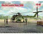 Phu Bai Combat Base 1968 1:35 icm ICM53056