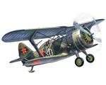 I-15 bis WWII Soviet Fighter-Biplane 1:72 icm ICM72012