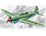 Sukhoi Su-2 WWII Soviet Light Bomber 1:72 icm ICM72081