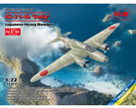 Ki-21-Ib Sally Japanese Heavy Bomber 1:72 icm ICM72203