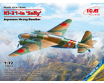 Ki-21-Ia 'Sally' Japanese Heavy Bomber 1:72 icm ICM72205