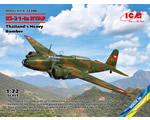 Mitsubishi Ki-21-Ia RTAF Thailand's Heavy Bomber 1:72 icm ICM72206