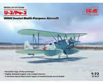 Polikarpov U-2/Po-2, WWII Soviet Multi-Purpose Aircraft 1:72 icm ICM72244