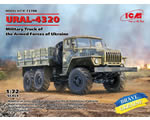 URAL-4320 Military Truck of the Armed Forces of Ukraine 1:72 icm ICM72708