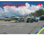 Soviet military airfield 1980s 1:72 icm ICMDS7203