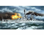 Kronprinz WWI German Battleship 1:350 icm ICMS003