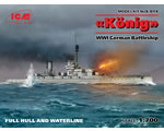 Konig WWI German Battleship 1:700 icm ICMS014