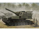 M55 203 mm Self-Propelled Howitzer 1:35 ilovekit ILK63548