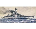 H.M.S. Hood 1:720 italeri ITA0501