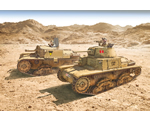 Italian Tanks - Semoventi M13/40 - M14/41 - M40 - M41 1:56 italeri ITA15768