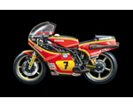 Suzuki RG 500 XR27 Team Heron Barry Sheene 1978 1:9 italeri ITA4644