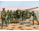 WWII Italian Cannone da 149/40 w/crew 1:72 italeri ITA6165