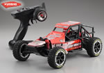 Automodello Sand Master Buggy 2WD 1:10 RTR Rosso kyosho KY30831T1