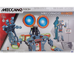 Meccanoid 2.0 XL Personal Robot G15 KS meccano MEC6028406
