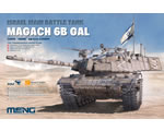 Israel Main Battle Tank Magach 6B GAL 1:35 meng METS-044