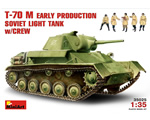 Soviet Light Tank T-70M Early production w/Crew 1:35 miniart MNA35025