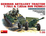 German Artillery Tractor T-70 (r) - Gun w/Crew 1:35 miniart MNA35039