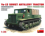 Soviet Artillery Tractor Ya-12 Early production 1:35 miniart MNA35052