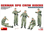 German SPG Crew Riders 1:35 miniart MNA35054