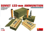 Soviet 122-mm Ammunition 1:35 miniart MNA35068