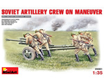 Soviet Artillery Crew on maneuver 1:35 miniart MNA35081