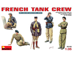 French Tank Crew 1:35 miniart MNA35105