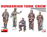 Hungarian Tank Crew 1:35 miniart MNA35157