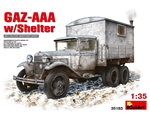 GAZ-AAA w/Shelter 1:35 miniart MNA35183